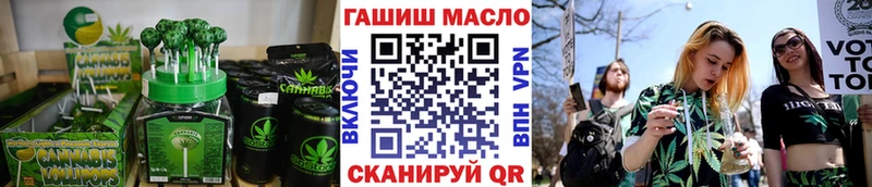 Еда ТГК марихуана  сколько стоит  мега зеркало  Ртищево 