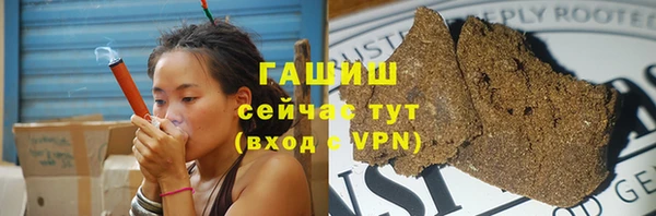 героин Кукмор