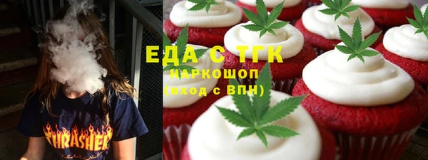 дживик Санкт-Петербург