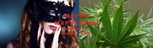 дживик Санкт-Петербург