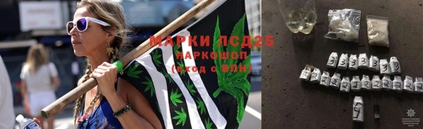 ALPHA PVP Лагань