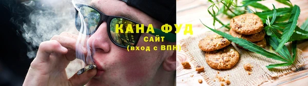 амфетамин Куйбышев