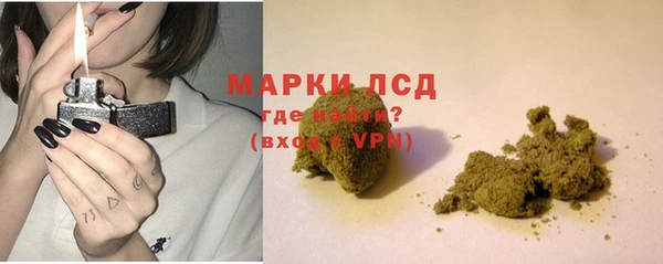 ALPHA PVP Лагань