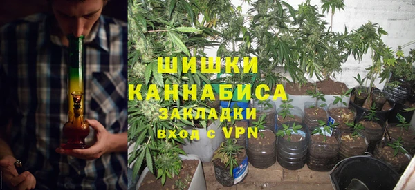 гашиш Ладушкин