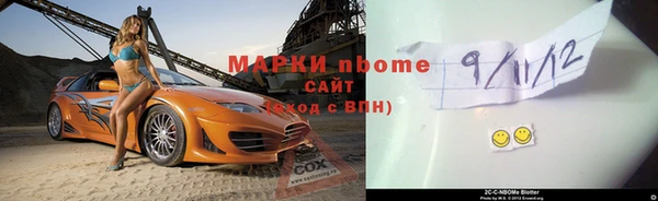 гашиш Ладушкин