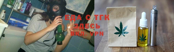 синтетический гашиш Кулебаки