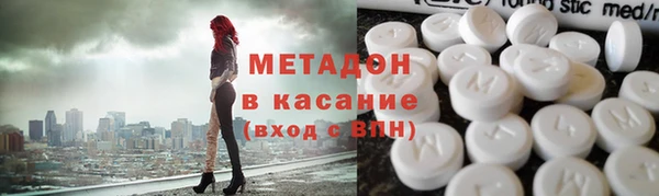 героин Кукмор