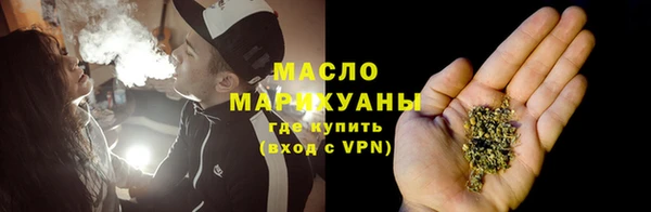 героин Кукмор
