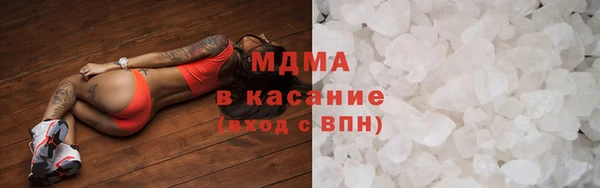 героин Кукмор