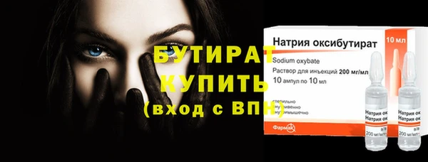 гашиш Ладушкин
