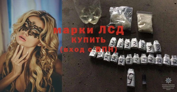 гашиш Ладушкин