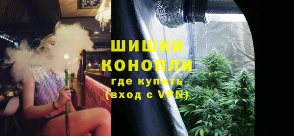 COCAINE Лабытнанги
