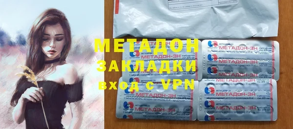 COCAINE Лабытнанги