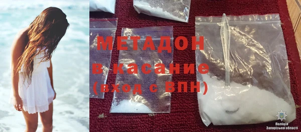 гашиш Ладушкин