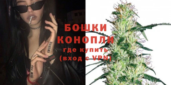 синтетический гашиш Кулебаки