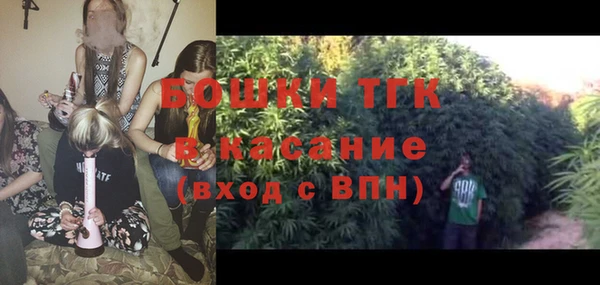 героин Кукмор
