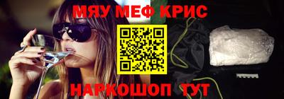 каннабис Кумертау