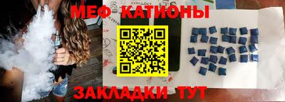 каннабис Кумертау