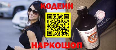 мефедрон мука Кунгур