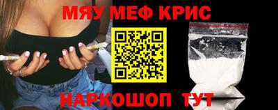 кокаин Кулебаки