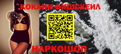 каннабис Кумертау