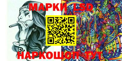 мефедрон мука Кунгур