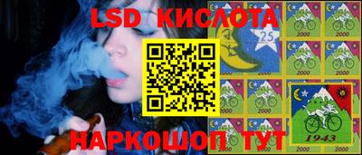 кокаин Кулебаки