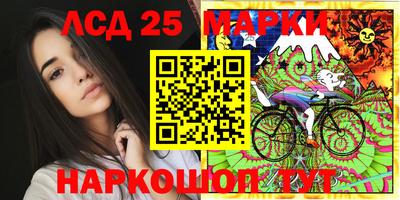 мефедрон мука Кунгур