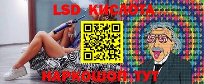каннабис Кумертау
