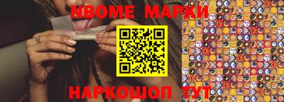 мефедрон мука Кунгур