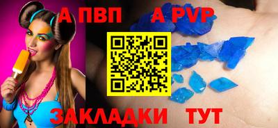 мефедрон мука Кунгур