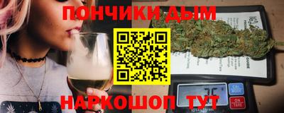 кокаин Кулебаки