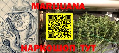 кокаин Кулебаки