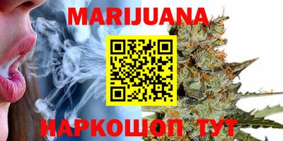 мефедрон мука Кунгур