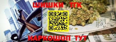 каннабис Кумертау