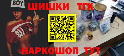 мефедрон мука Кунгур