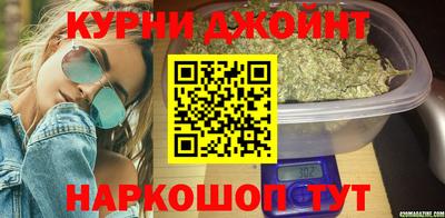 мефедрон мука Кунгур