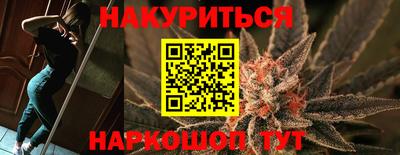 кокаин Кулебаки