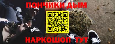мефедрон мука Кунгур