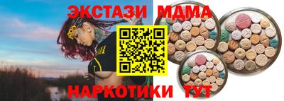 кокаин Кулебаки