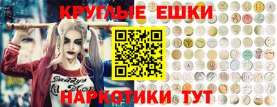 мефедрон мука Кунгур