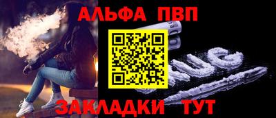 каннабис Кумертау
