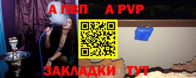 кокаин Кулебаки