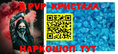кокаин Кулебаки
