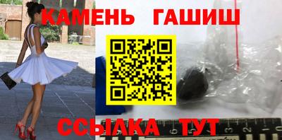 мефедрон мука Кунгур