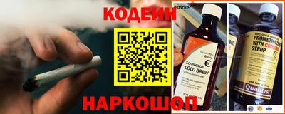 каннабис Кумертау