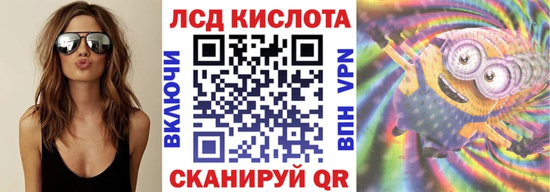Марки NBOMe 1500мкг  Ртищево 