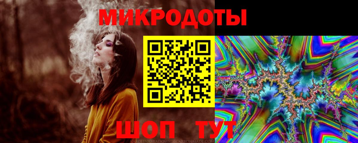 Псилоцибиновые грибы Psilocybe  Галлюциногенные грибы Psilocybe  Ртищево  Вход с VPN 